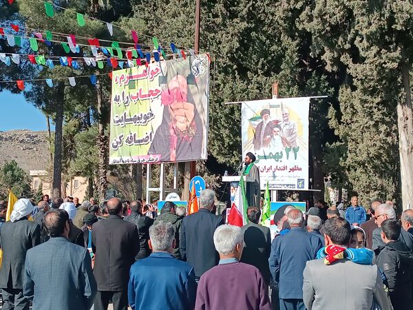 راهپیمائی یوم الله ۲۲بهمن در شهرستان آبدانان