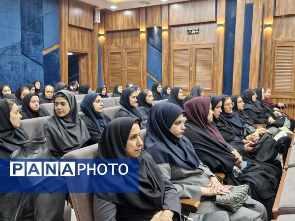 دوره توانمند‌سازی مربیان کودکستان‌ها 