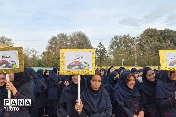 المپیاد ورزشی درون‌مدرسه‌ای؛ نشاط و رقابت در دبیرستان دخترانه بعثت ۲ 