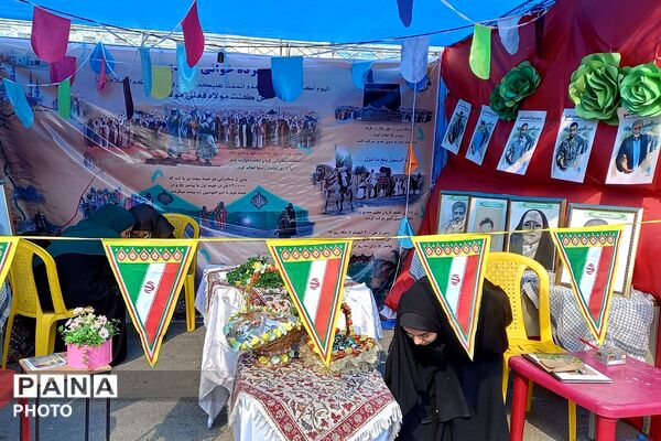 برپایی غرفه های مهدویت، فرهنگی هنری، بهداشت - سلامت، ورزشی و بسیج فرهنگیان در چهاردانگه