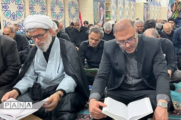 مراسم قرائت قرآن و شام غریبان  رهبر شهید در صباشهر