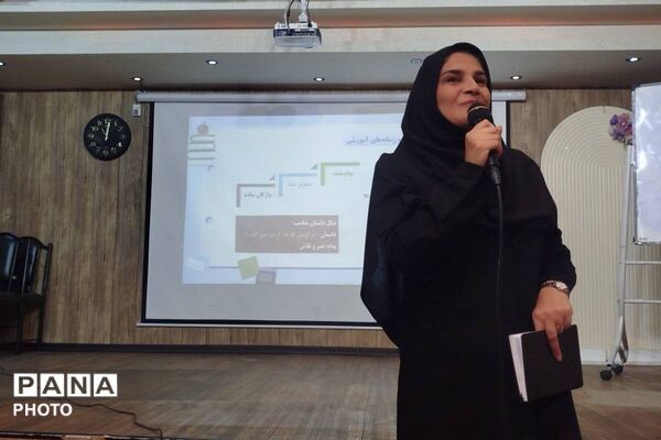  توانمندسازی مربیان کودکستان شهر قدس و رباط کریم 
