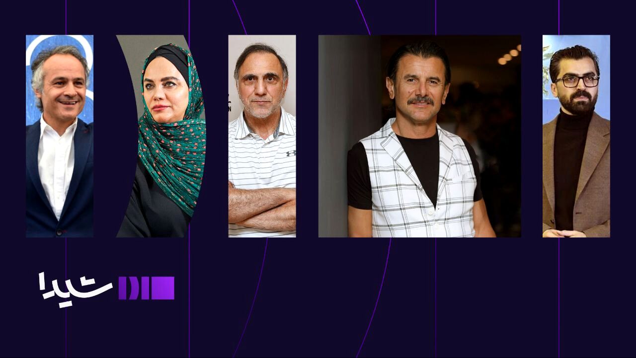 نگاهی به هفت اثر جدید در پلتفرم «شیدا»