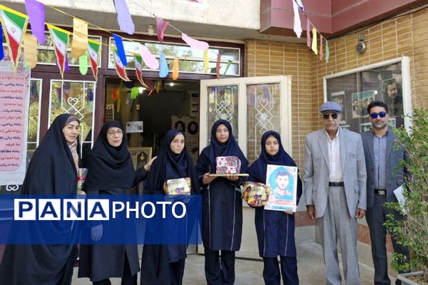 صدای مهر؛ ضربان امید 