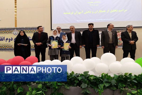 همایش بزرگ «یاوران انقلاب، پیشتازان مقاومت» در اردبیل