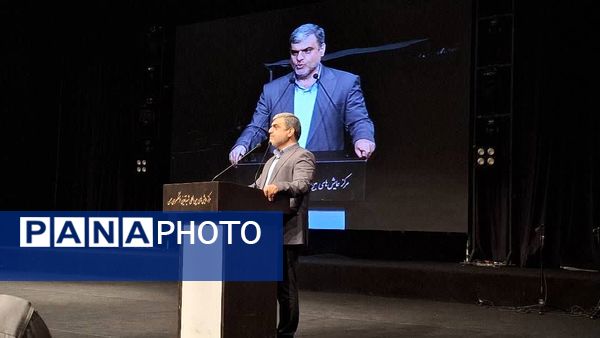 همایش طلایه‌داران دانش و بینش منطقه ۱۶