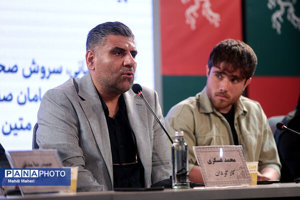 نشست نقد و بررسی فیلم «پل» در چهل و چهارمین جشنواره ملی فیلم فجر