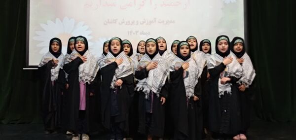 کاشان، مقصد اولین سفر شهرستانی مدیرکل آموزش و پرورش استان اصفهان