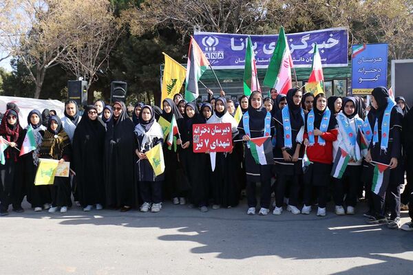 نقش آفرینی جدید نسل Z در مراسم 13 آبان از نگاه تصویر