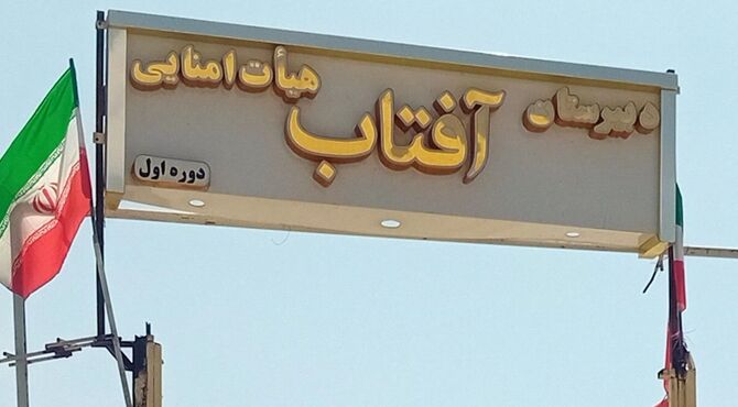 «کلاس‌های رشد»؛ بستری نوین برای پرورش تفکر انتقادی و هوش منطقی در نسل جدید