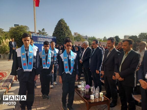 زنگ مهر، ایثار، شهادت و نماز  در هنرستان دارالفنون