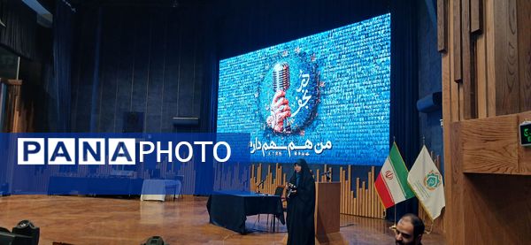 در نجف پویشی به وسعت ۱۴۰۰۰ عاشق