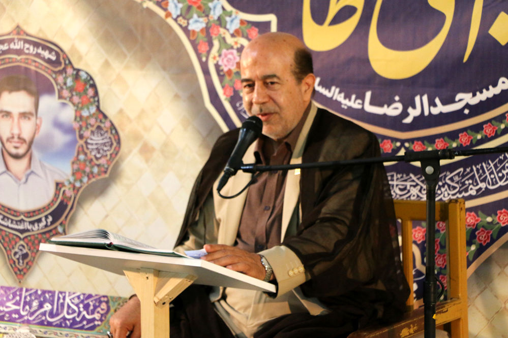 یادواره سادات شهید و چهلم شهدای خدمت در قم