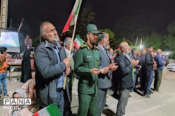 جمهوری اسلامی ایران مستقل متحد پیشرفته  و پیروز است