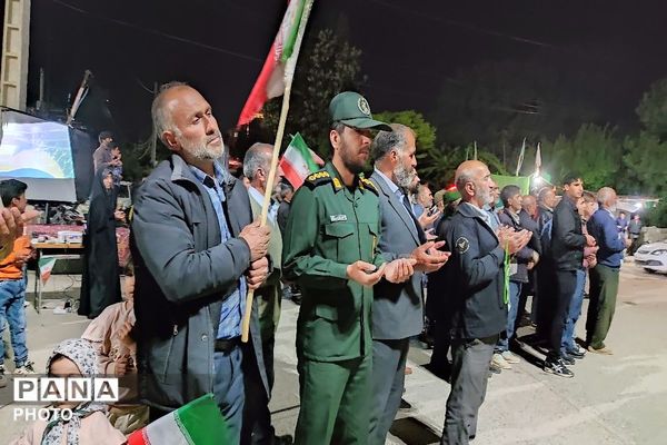 جمهوری اسلامی ایران مستقل متحد پیشرفته  و پیروز است