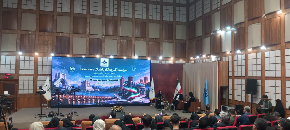 راه‌اندازی باشگاه همصدا برای شناسایی و پرورش استعدادهای بومی سراسر کشور