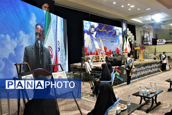 سی و نهمین یادواره شهدای دانش آموز و فرهنگی استان قم