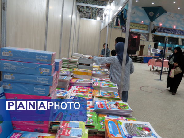 برگزاری چهارمین نمایشگاه کتاب استان خرسان شمالی