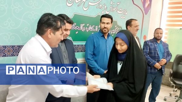 مراسم تجلیل از خبرنگاران پانای شهرستان کلات 