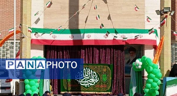   جشن شعبانیه در دبیرستان دخترانه ذبیح الله هوشیار مشهد