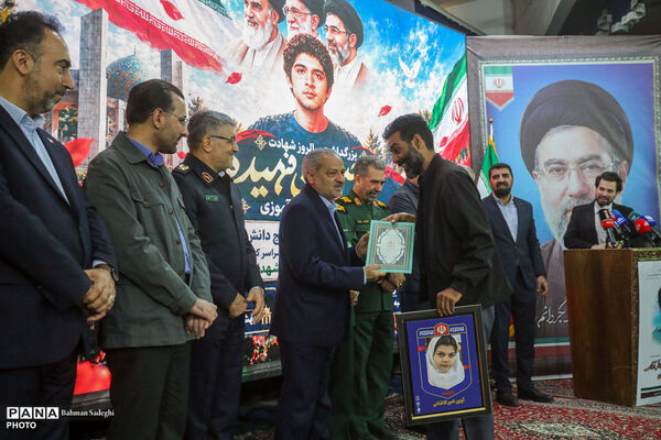 مراسم سالروز شهادت شهید حسین فهمیده و هفته بسیج دانش‌آموزی