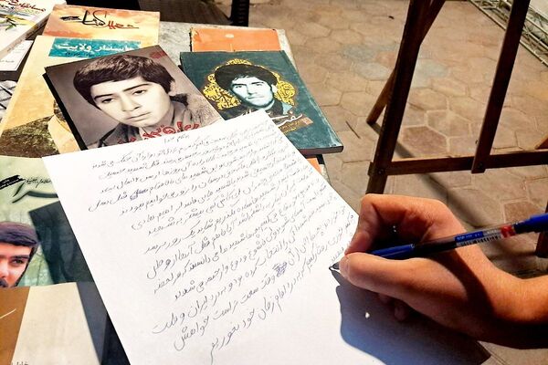 برگزاری نمایشگاه دفاع مقدس در ملارد 