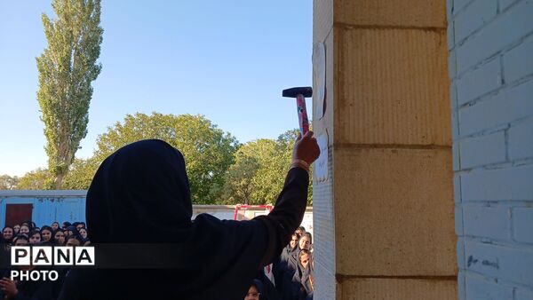 مراسم آغاز سال تحصیلی و هفته دفاع مقدس 