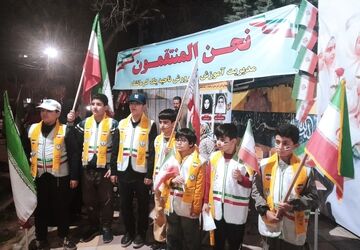 برپایی موکب آموزش و پرورش ناحیه یک کرمانشاه در راهپیمایی شبانه