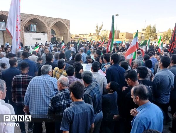 مراسم خاکسپاری شهیده دانش‌آموز «فاطمه موحدان» در یزد