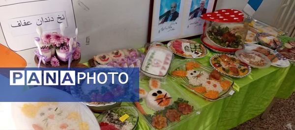 آیین افتتاحیه طرح سفیران سلامت در ناحیه یک شهرستان بهارستان 