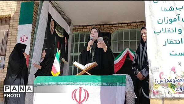 نواخته شدن زنگ جوانه ها در دبیرستان حضرت معصومه (س) شهر جعفریه