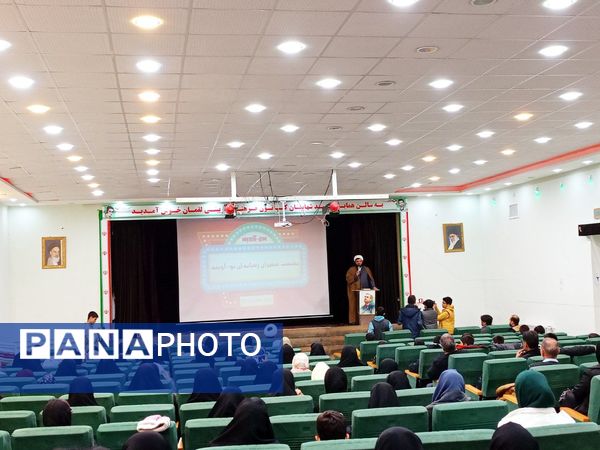 جلسه سفیران رسانه‌ای مدارس در کاشمر