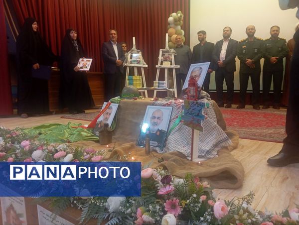 مراسم رونمایی ازچهارکتاب در نیشابور