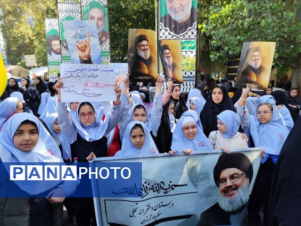 تجمع اعتراض‌آمیز دانش‌آموزان مدارس مختلف آموزش و پرورش منطقه ۴ تهران