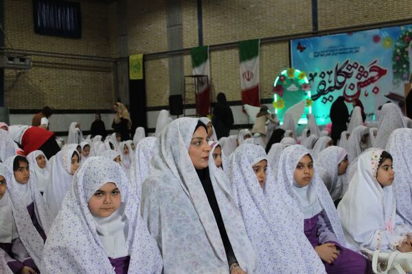 جشن تکلیف دانش‌آموزن دختر در گچساران