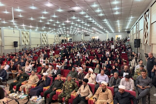 برگزاری اجلاسیه کنگره ۵۵۳۶ شهید استان کردستان در شهرستان مریوان