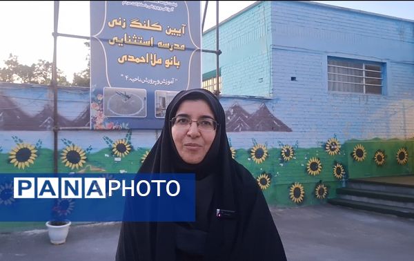 بازدید خبرنگاران پانا از موسسه گیاه شناسی کشور 