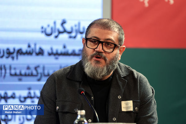 نشست نقد و بررسی فیلم «مارون» در چهل و چهارمین جشنواره ملی فیلم فجر