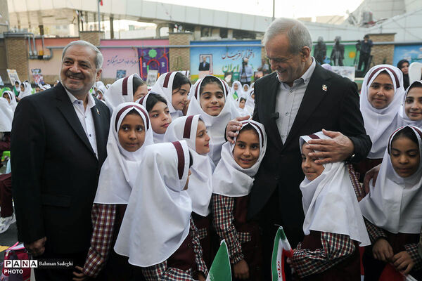 آیین آغاز سال تحصیلی ۱۴۰۶-۱۴۰۵