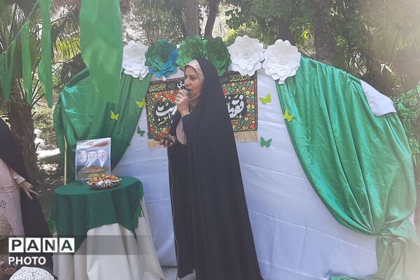 جشن باشکوه عید غدیر در پارک مادر رباط‌کریم