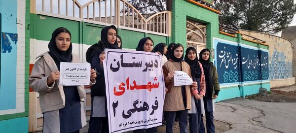 اردوی  کانون فرهنگی مدرسه شهدای فرهنگی ۲ 