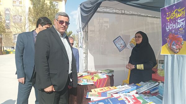  گرامیداشت هفته کتاب و کتابخوانی در شهر تربت حیدریه 