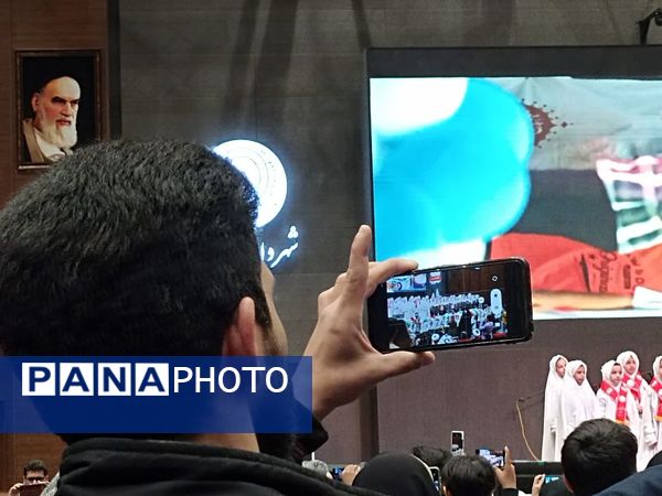 جشن بزرگ قرآنی در بیرجند