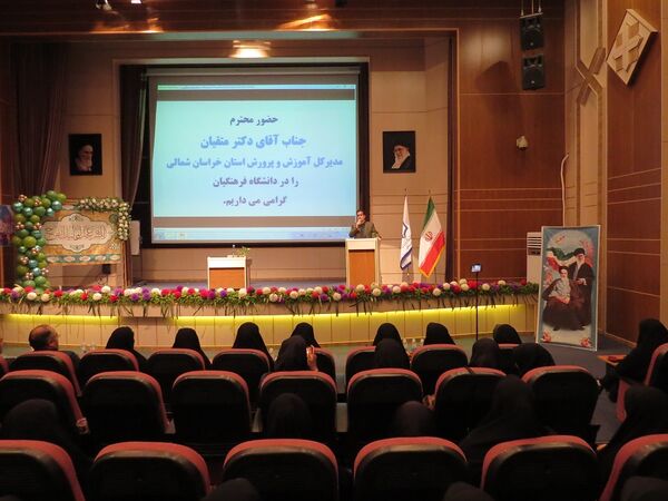 دیدار مشاور وزیر در امور زنان با دانشجویان دانشگاه فرهنگیان 