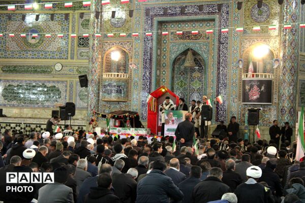 ‌حضور قوم بختیاری در تشییع شهید سجاد نادری