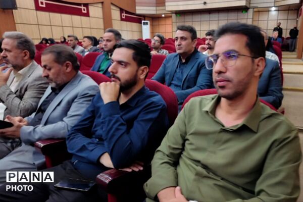 نکوداشت هفته پدافند غیر عامل در اداره کل آموزش و پرورش شهرستانهای تهران