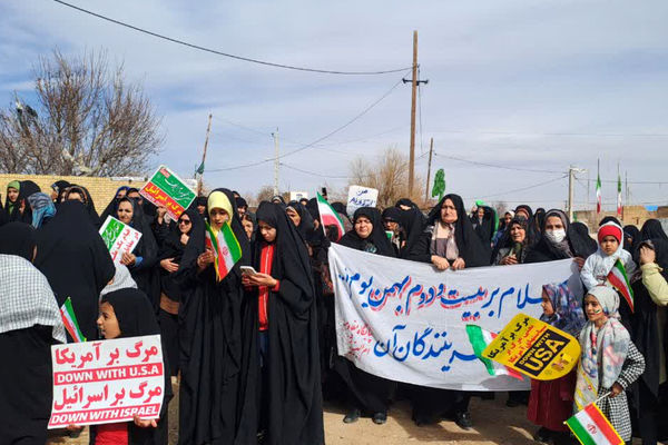 راهپیمایی پرشور ۲۲ بهمن ماه خرم‌بید