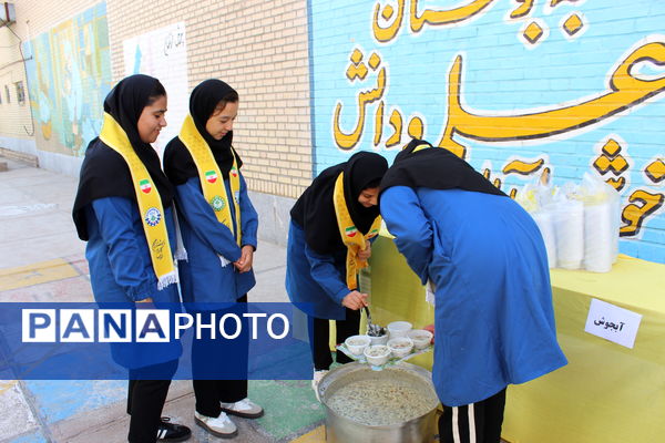 برگزاری اردوی تمشک در شهرستان گرمه 