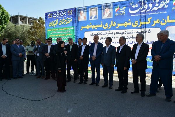 بهارستان روی ریل پیشرفت، افتتاح چندین طرح خدماتی و عمرانی