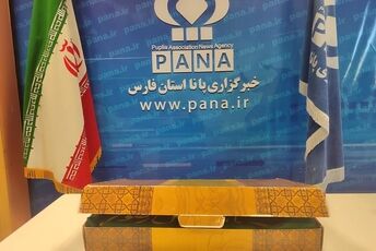 داستانی که با حدس آغاز می‌شود